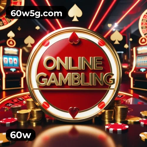60w Logo 2